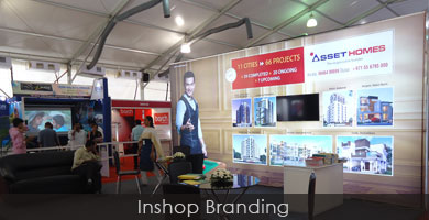 inshop-branding-creative-advertisers
